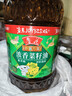 鲁花【保真菜籽油】 食用油 非转基因低芥酸浓香菜籽油 3.09L香飘万家 实拍图