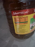 鲁花 【保真菜籽油】食用油 低芥酸特香菜籽油 6.18L   物理压榨 实拍图