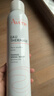 雅漾（Avene）舒泉保湿喷雾300ML*2 补水爽肤水湿敷水化妆水舒缓敏肌大喷礼物 实拍图