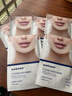 sakose凡士林提拉紧致面膜6片装V绷带面膜挂耳脸部紧致修护男女用 实拍图