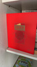 藏邮 中国集邮总公司邮票年册 2006-2025年预定册 集邮纪念收藏 2025年中国集邮总公司预定册 实拍图