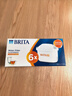 碧然德（BRITA）家用净水壶 滤水壶滤芯 MAXTRA+LE 去水垢专家滤芯 6枚装 实拍图