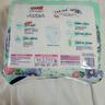 大王（GOO.N）【新升级】花信风拉拉裤XXXL24片(≥17KG)婴儿超薄透气 实拍图