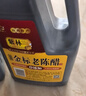 紫林醋5度金标老陈醋2.2L5年陈酿纯粮酿造0添加防腐剂山西特产面条 实拍图