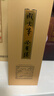 今世缘国缘淡雅 幽雅醇厚型白酒 42度 500mL*4瓶 整箱装 年货送礼 实拍图