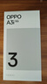 OPPO A3i 6GB+128GB 静夜黑 超硬核耐用战神 多重防护抗水溅 5100mAh 超能量大电池 45W 闪充 5G手机 实拍图