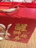 良品铺子醒狮迎春礼坚果零食礼盒2068g春节年货节零食大礼包送礼团购礼品 实拍图