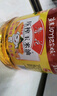 鲁花食用油 非转基因压榨特香 玉米胚芽油 5L*1桶 实拍图