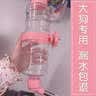 hoopet狗狗喝水器挂式水壶水瓶水嘴喂水神器小狗猫咪宠物用品悬挂式不湿 圆形宠物饮水器946ml(粉） 实拍图