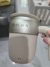 equra一克拉自动搅拌杯咖啡杯充电桌面电动磁力豆浆牛奶泡机粉生日礼物 白色450ML 【316钢转子】 实拍图