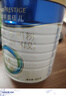 美素佳儿（Friso）皇家幼儿配方奶粉3段（1-3岁幼儿适用）800g*3罐 乳铁蛋白 实拍图
