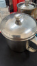 美厨（MAXCOOK）316L不锈钢杯子带盖 家用水杯口杯泡茶杯学生大容量550ml MCB9705 实拍图