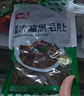 潮夫道冷藏黑毛肚500g川渝火锅食材麻辣烫毛肚牛肚牛百叶生鲜 实拍图