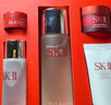 SK-II神仙水精华75ml礼盒sk2水乳化妆护肤品套装生日情人节礼物女朋友 实拍图
