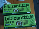 比比赞（BIBIZAN）龙井茶酥240g中式0蔗糖茶饼干蛋糕面包点心休闲零食品下午茶 实拍图