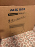 奥克斯（AUX）取暖器家用欧式快热炉电暖气浴室取暖电暖炉暖风电暖器烤火炉电热炉对流式取暖器NDL220-B81R 实拍图