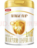 伊利金领冠育护【5倍DHA好脑力】婴儿奶粉1段(0-6个月)900g*1罐 实拍图
