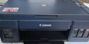 佳能（Canon）G3810大容量可加墨彩色多功能无线一体机（打印/复印/扫描/作业打印/微信远程WiFi 学生/家用） 实拍图