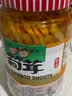 金兰鲜辣笋丝 350g/瓶 【配料干净】中国台湾特产 佐餐酱腌菜调味品 实拍图