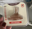 世喜保温杯配件（吸管嘴）适配3.0小月龄保温杯 实拍图