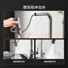 京东京造水龙头厨房 洗菜盆冷热抽拉式三功能304不锈钢飞雨瀑布水槽龙头 实拍图