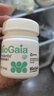 拜奥（BioGaia）儿童成人益生菌 拜奥益生菌 苹果味口腔含片30片/盒 实拍图