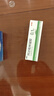 丽芙阿达帕林凝胶35g/盒第三代维a酸乳膏医用祛痘印修复淡化痘印痘坑修复祛痘药膏去黑头收缩毛孔粗大修复 实拍图