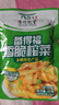 备得福麻油榨菜丝30g*35包香脆学生下饭菜开味早餐小咸菜下酒宁波特产 实拍图