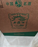 西凤酒 1964珍藏版 55度 500ml*6瓶 整箱装 凤香型白酒 春节年货礼品 实拍图