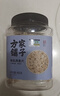方家铺子东北有机燕麦片1.8斤 非即食生燕麦片 杂粮粗粮早餐粥易煮易熟 实拍图