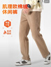 真维斯（Jeanswest）休闲裤男2025冬季新款潮牌简约加绒加厚直筒裤男士雪尼尔阔腿裤 实拍图
