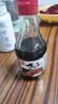 丸天 丸天酱油日本原装进口酿造酱油  调味汁 寿司调味汁 丸天刺身寿司酱油 200ml 实拍图