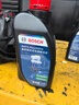 博世（BOSCH）通用型DOT4PLUS刹车油制动液离合器油汽车养护套装保养2L包安装 实拍图