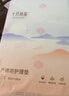 十月结晶产褥垫产妇一次性护理垫大号床单护理垫8片*3包（60*90cm） 实拍图