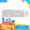 罗技（Logitech）MK295 键鼠套装 无线键鼠套装 办公键鼠套装 轻音键鼠套装 全尺寸 带无线2.4G接收器 白 实拍图