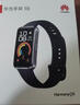 华为 手环10 NFC版 羽砂黑智能手环专业睡眠分析情绪健康铝合金机身心率监测运动手环支持NFC手环9升级 实拍图