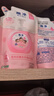 狮王（Lion）趣净泡沫抑菌洗手液纯净爽肤香200ml*3绵密泡沫儿童全家进口植萃 实拍图