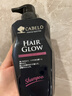 卡蓓诺（CABELO）日本进口 男士防脱发洗发水350ml 无硅油 赋活毛囊 新老包装随机 实拍图