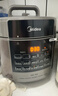 美的（Midea）饺子王电压力锅5L家用电锅全自动智能预约饭煲无水焗双胆开盖火锅高压锅MY-E5910(4-6人)京东 实拍图