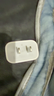 Apple/苹果 20W USB-C充电器  type-c充电器苹果手机充电器原装手机快充头 苹果17手机充电器 实拍图