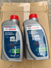 博世（BOSCH）DOT4 刹车油/制动液/离合器油 1L 通用型 一升装汽车养护套装 实拍图