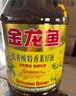 金龙鱼 食用油 葵花籽清香型调和油5L （新老包装随机发货） 实拍图