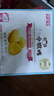 江中猴姑无糖0糖不甜猴头菇饼干年货礼盒养胃早餐中老年人休闲零食960g 实拍图