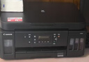 佳能（Canon）G6080 无线可加墨自动双面彩色多功能一体机（打印/复印/扫描/文档/照片打印 WiFi 家用/办公） 实拍图