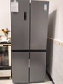 容声465L十字门冰箱超薄一级能效风冷无霜双变频节能净味四开门家用以旧换新BCD-465WD18FP国家补贴 实拍图