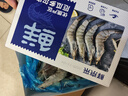 鲜京采 厄瓜多尔白虾 净重3斤/盒 特大号20-30规格   30-45只/盒 实拍图