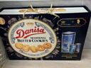 皇冠（danisa）丹麦曲奇饼干礼盒681+60g丹麦进口 年货春节礼品送礼零食团购 实拍图