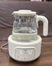 贝因美（Beingmate）贝因美全玻璃恒温水壶调奶器婴儿冲奶烧水养生多功能炖煮茶夜灯 实拍图