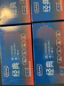 杜蕾斯（durex）避孕套安全套 经典四合一18只*2 超薄 润滑 成人情趣用品 套套 实拍图