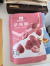 良品铺子 草莓脆20g 冻干草莓干水果干零食办公室小吃果干蜜饯休闲食品 实拍图